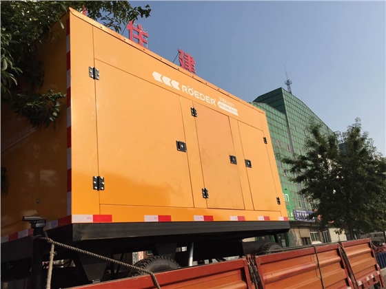 羅德移動(dòng)泵車(chē)準備卸車(chē)