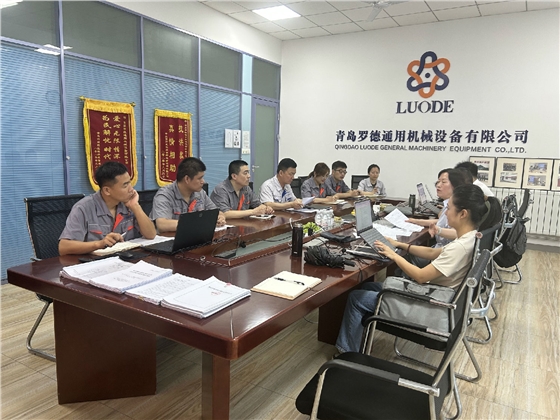 羅德質(zhì)量、環(huán)境、職業(yè)健康安全管理體系