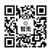 青島羅德通用機械設備有限公司