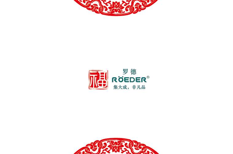 青島羅德通用機械設備有限公司恭祝全國合作伙伴新年吉祥，猴年大吉。