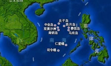 中國與菲律賓在南海區域爭端的區域發(fā)現大量豐富的油氣資源