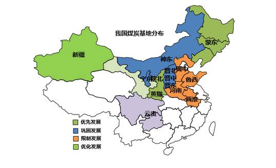 煤化工在10幾年內有了長(cháng)足的發(fā)展20160706