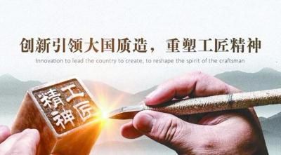 德國注重實(shí)踐大于理論兩者有機結合