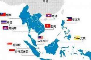 中石油與東南亞一帶一路沿線(xiàn)國家深入合作