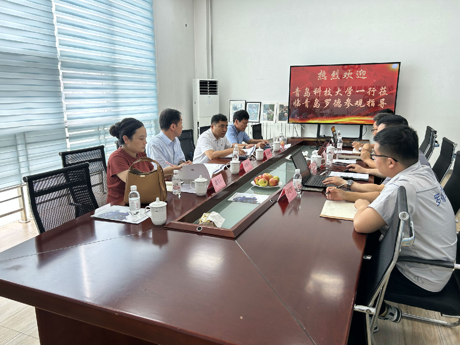 青島科技大學(xué)一行蒞臨公司參觀(guān)指導