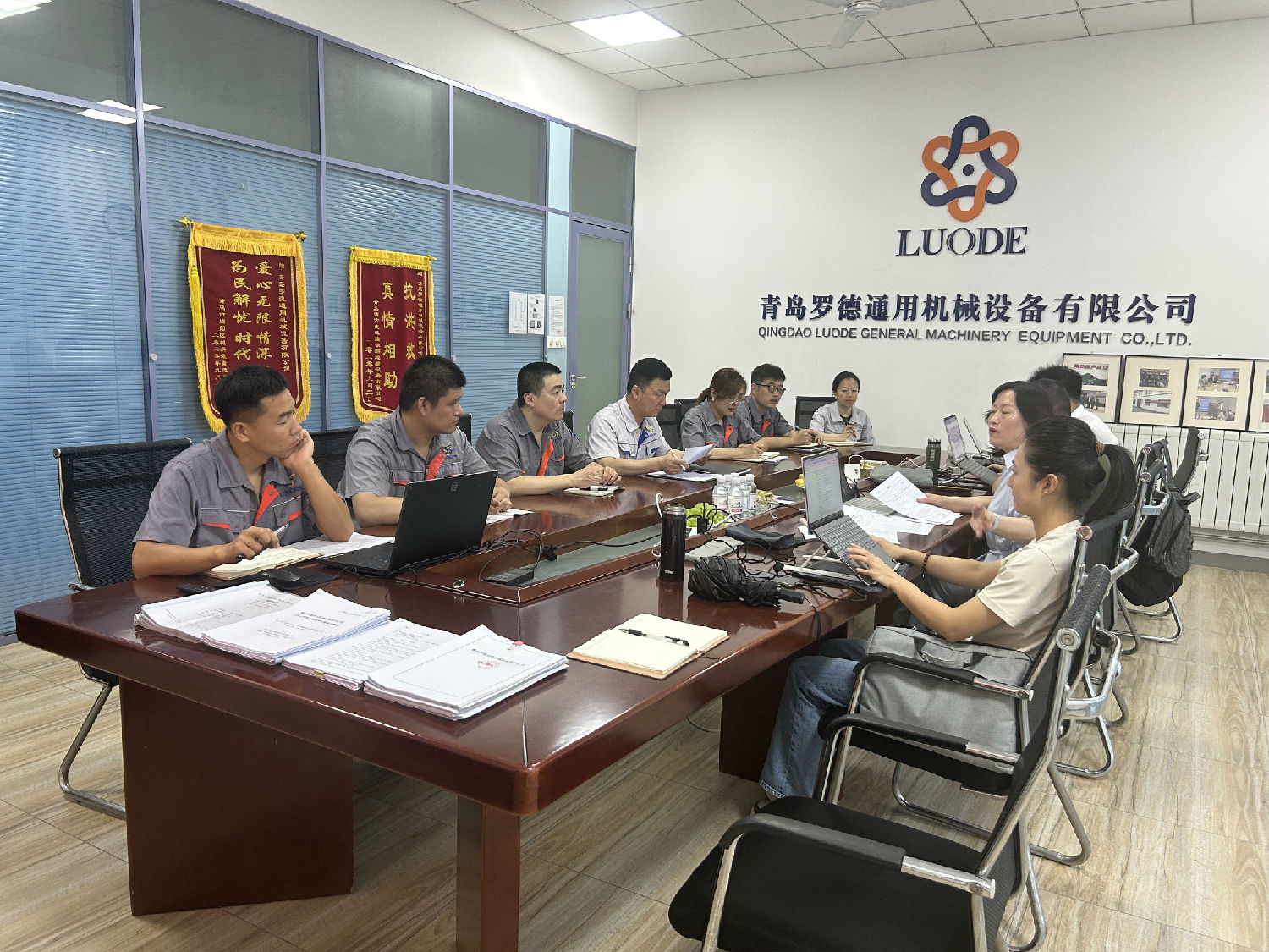 羅德質(zhì)量、環(huán)境、職業(yè)健康安全管理體系