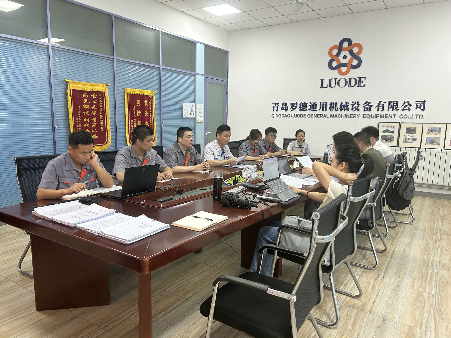 羅德質(zhì)量、環(huán)境、職業(yè)健康安全管理體系