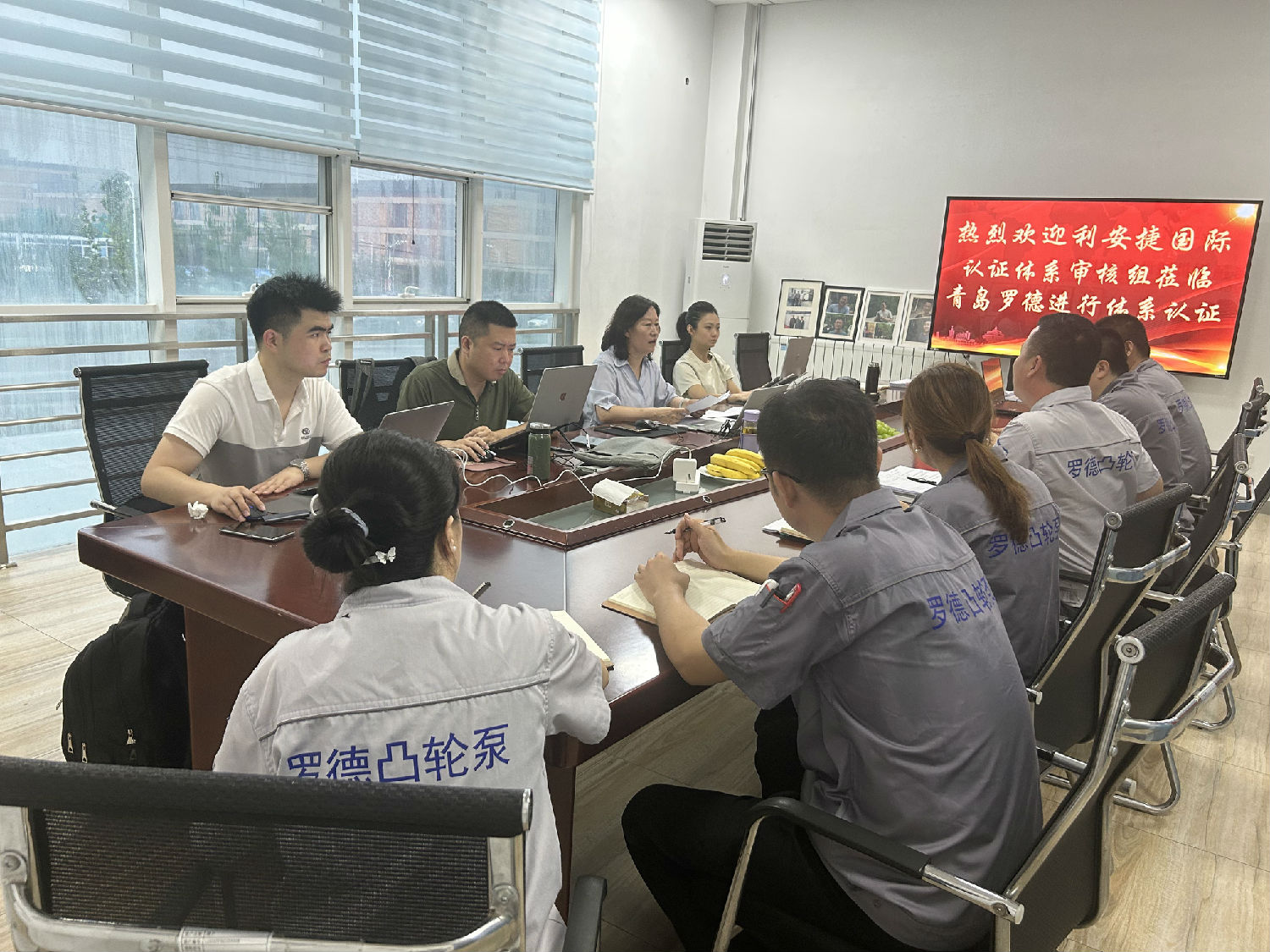 羅德質(zhì)量、環(huán)境、職業(yè)健康安全管理體系