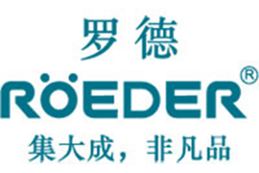 金九銀十，羅德轉子泵銷(xiāo)售團隊拜訪(fǎng)新老客戶(hù)，下一個(gè)會(huì )是你嗎？
