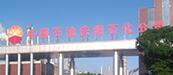 凸輪轉子泵穩定耐用是打動(dòng)客戶(hù)的因素之一