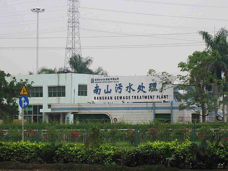 羅德凸輪轉子泵深圳應用案例—污水廠(chǎng)活性污泥進(jìn)泥泵
