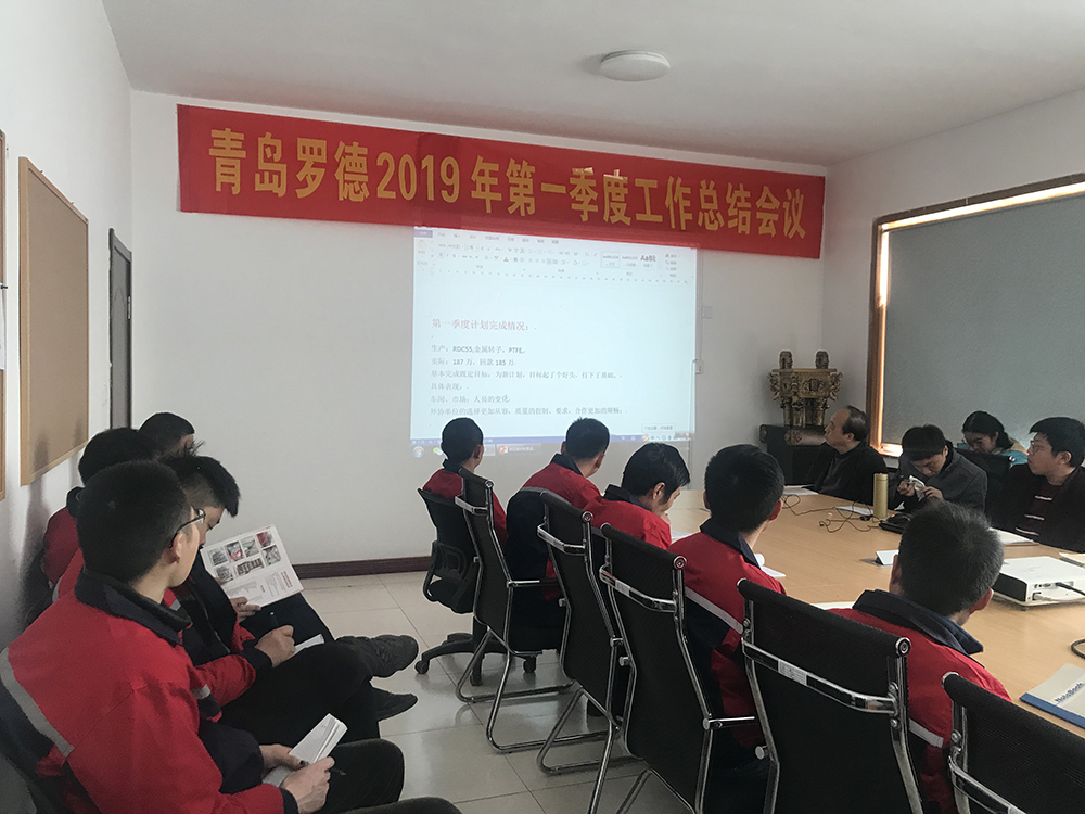 從“青島學(xué)趕深圳”感悟到的--時(shí)間就是金錢(qián)，效率就是生命